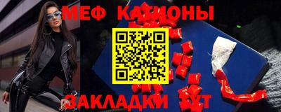 jwh Будённовск
