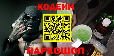 jwh Будённовск