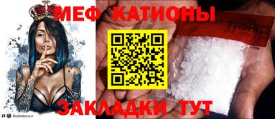 jwh Будённовск