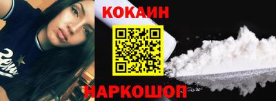 jwh Будённовск