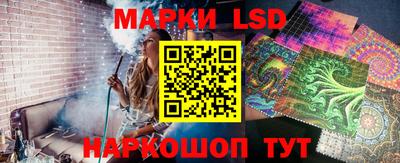 jwh Будённовск