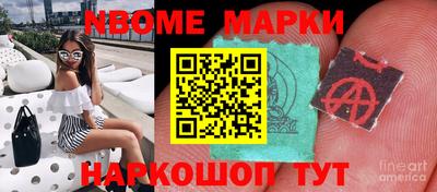 jwh Будённовск