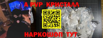 jwh Будённовск