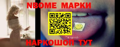 кокаин перу Бугуруслан
