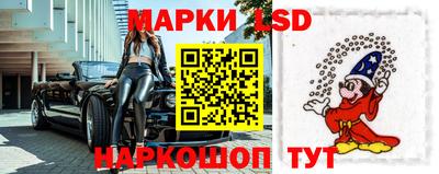 кокаин колумбия Бузулук