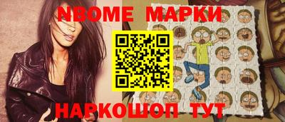 кокаин перу Бугуруслан