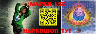 кокаин перу Бугуруслан