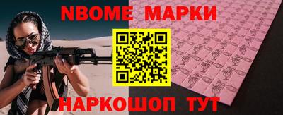 кокаин колумбия Бузулук
