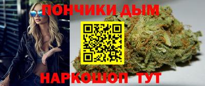 кокаин перу Бугуруслан