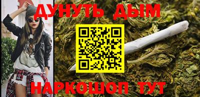 jwh Будённовск