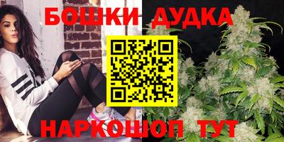 кокаин колумбия Бузулук