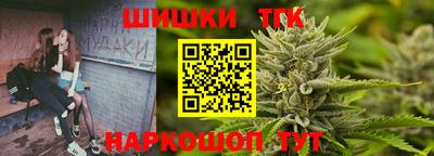 кокаин колумбия Бузулук