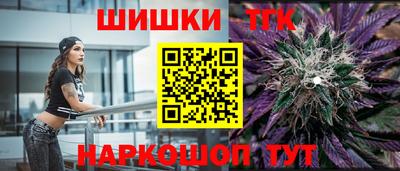 кокаин колумбия Бузулук