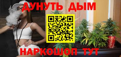 jwh Будённовск