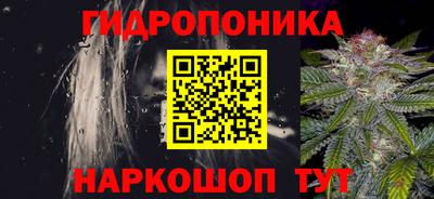 кокаин колумбия Бузулук