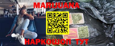 jwh Будённовск