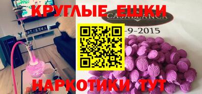 кокаин колумбия Бузулук