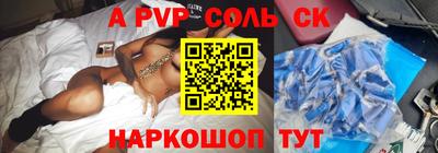 кокаин колумбия Бузулук