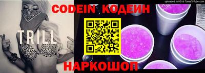 кокаин перу Бугуруслан