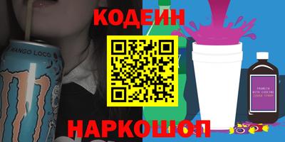 jwh Будённовск