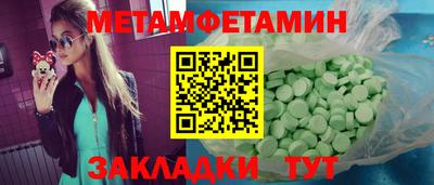 кокаин колумбия Бузулук