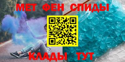 кокаин перу Бугуруслан