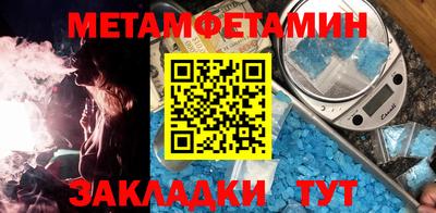 кокаин колумбия Бузулук