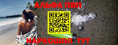 jwh Будённовск