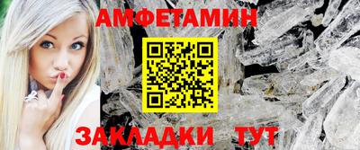 кокаин перу Бугуруслан