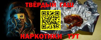 jwh Будённовск
