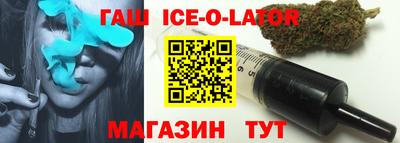 jwh Будённовск