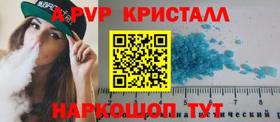 кокаин колумбия Бузулук