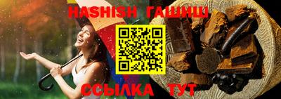 jwh Будённовск