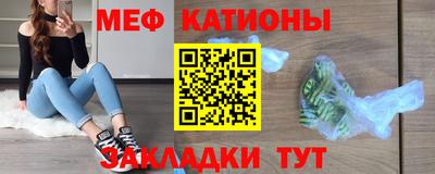 кокаин колумбия Бузулук